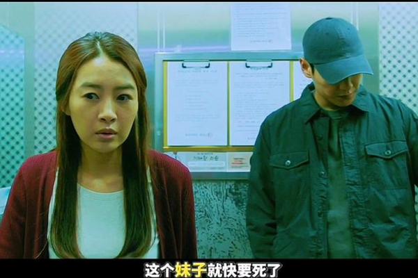 目击者