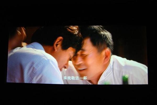 电影戒烟不戒酒