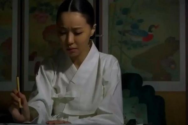 仁显王后