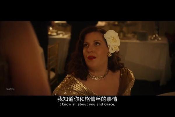 致命女人第二季第九集