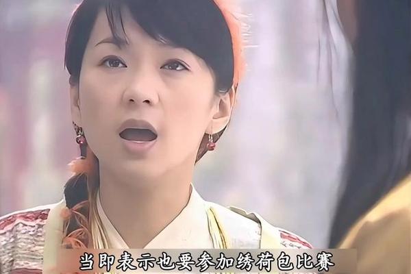 聊斋志异2之婴宁