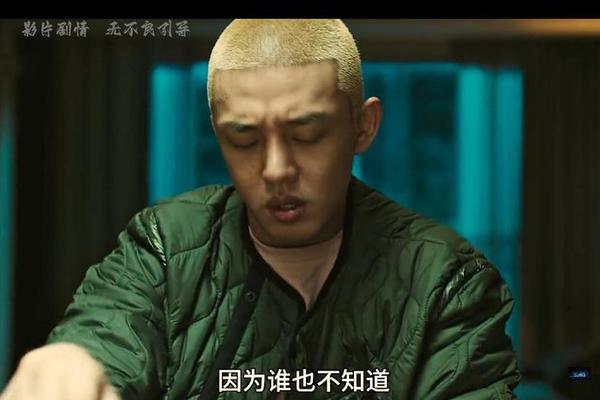 活着 韩国
