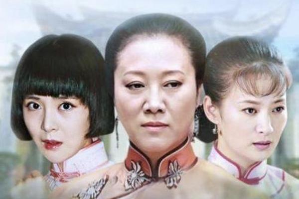 电视剧大院子女