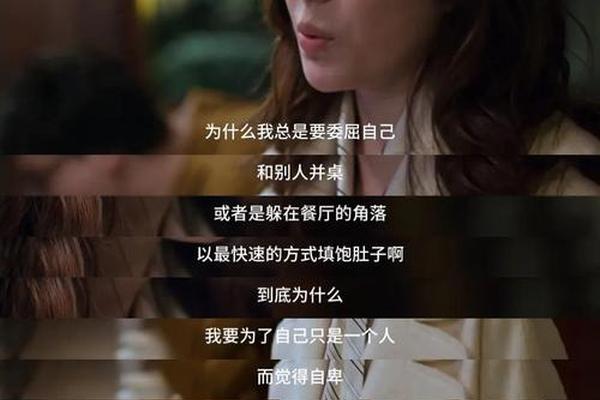 不够善良的我们7
