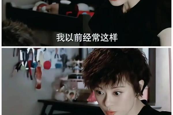 辣妈正传 电视剧