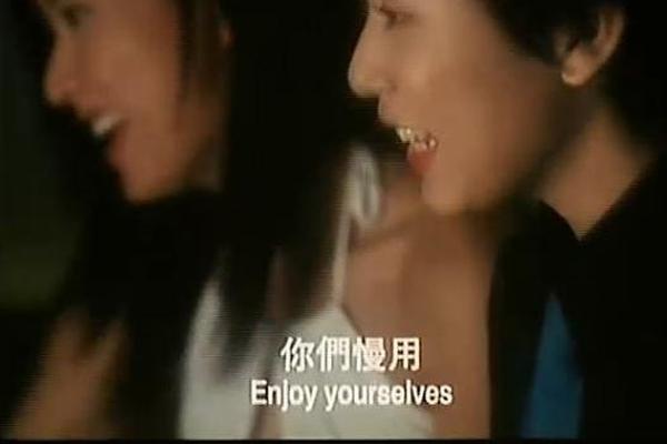 跑马地的月光