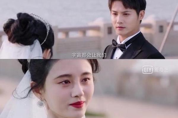 满月之下请相爱免费观看全集