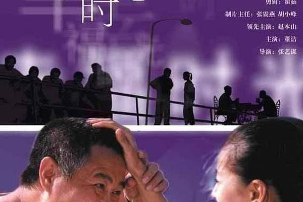 幸福时光