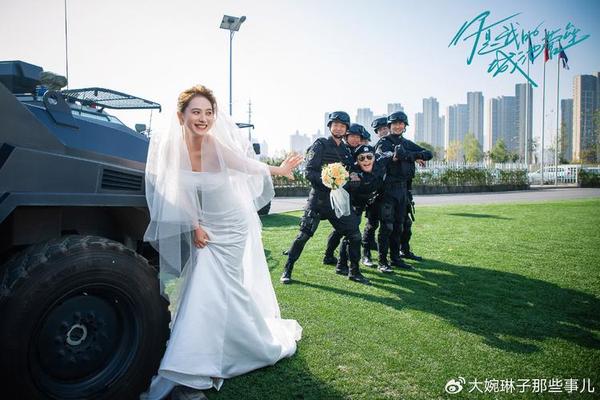 我是你的百搭 电视剧