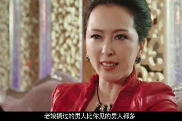 妈咪电影完整版下载