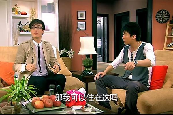 爱情公寓3第1集