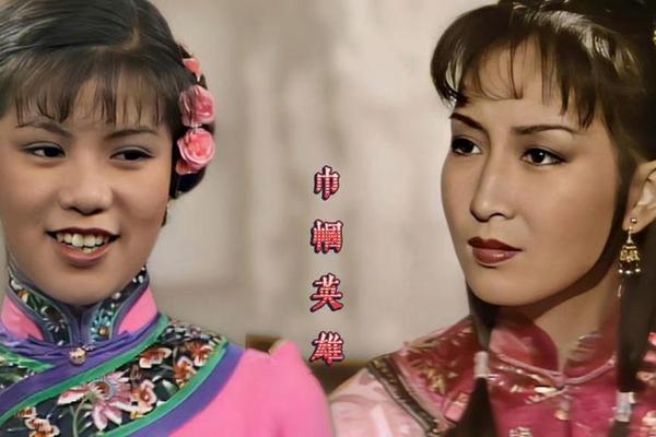 电视剧侠女十三妹