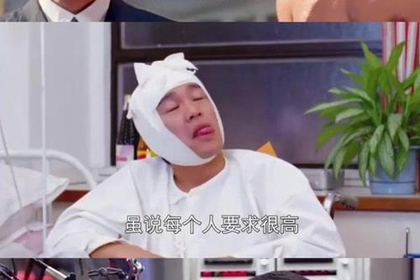 我家有喜事电视剧