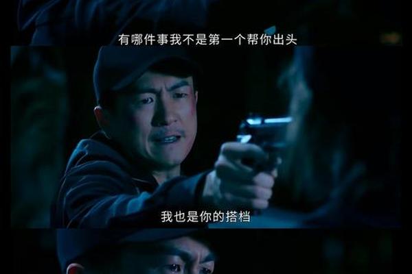 破毒强人电视剧免费播放国语在线观看