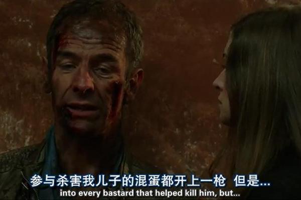 反击第四季全集