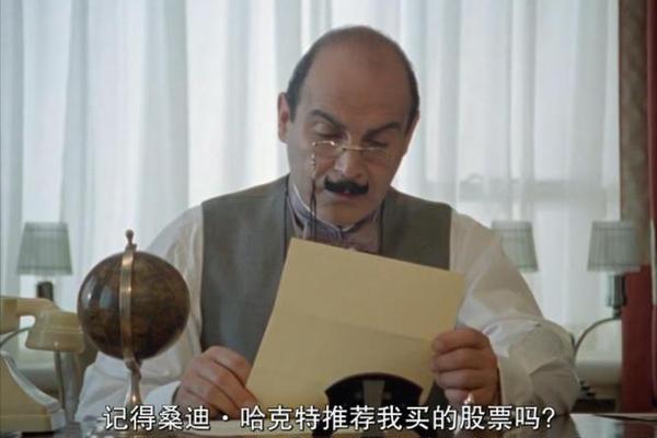 大侦探波罗国语