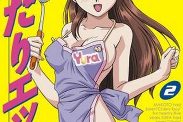 夫妻成长日记主题曲