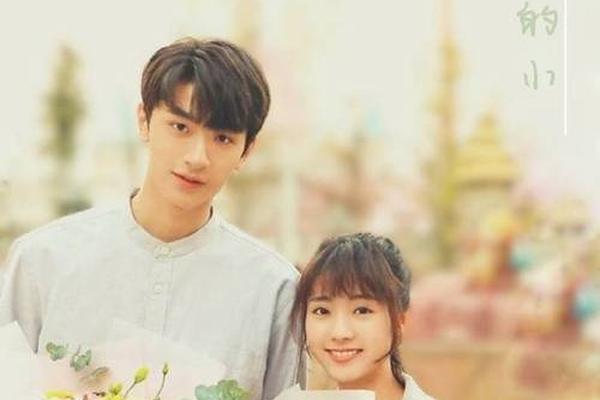 致我们暖暖的小时光