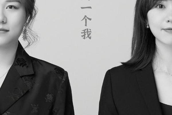 世界上另一个我