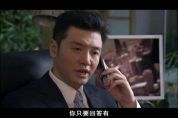 丑女无敌第1季电视剧