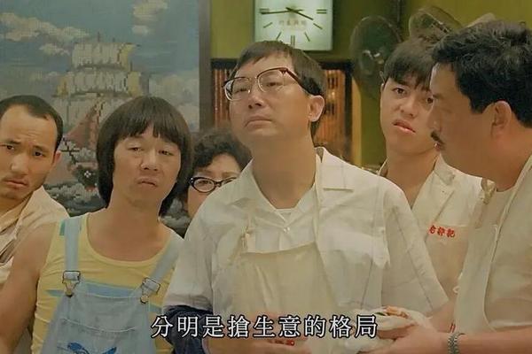 鸡同鸭讲国语