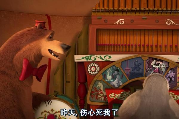 丛林大反攻3