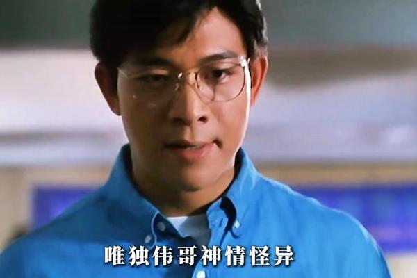 弱杀 电影