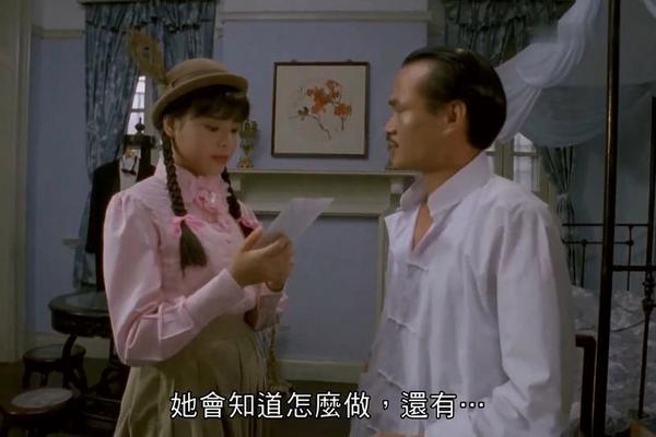 新僵尸先生电影