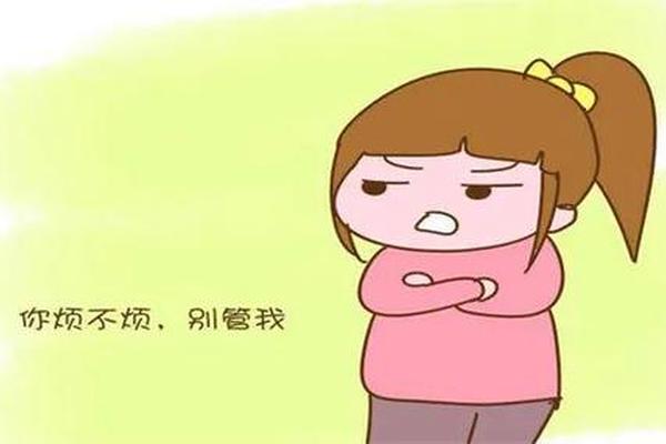 不听话的女孩