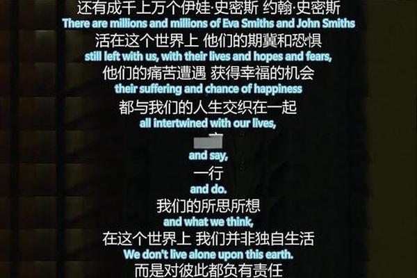 罪恶之家第一季