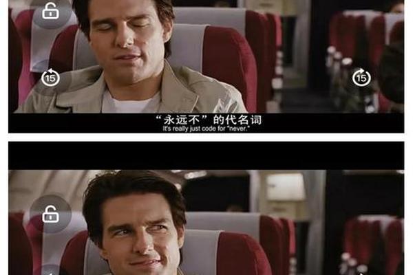 危情谍战电影