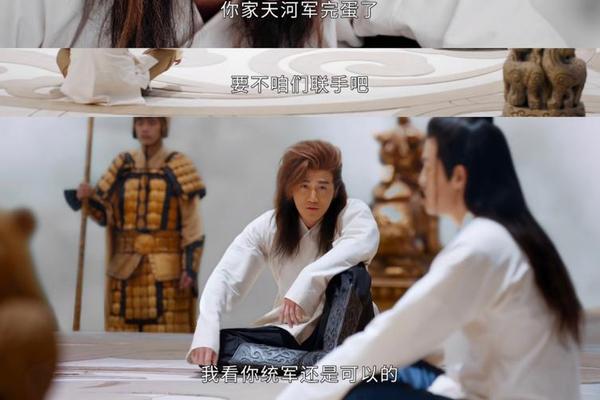 凌云志电视剧免费观看完整版