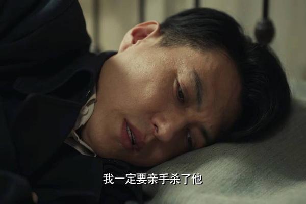 无间行者之生死潜行在线观看