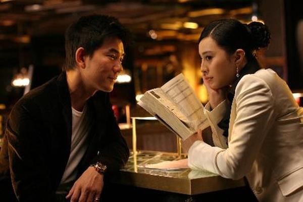 合约情人下载
