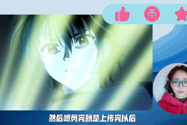 翼年代记东京默示录