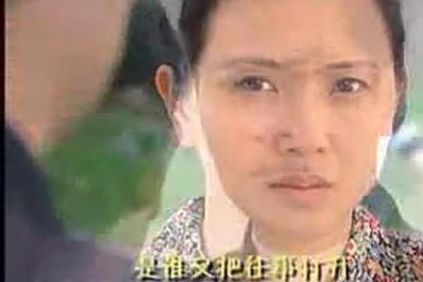 情之债