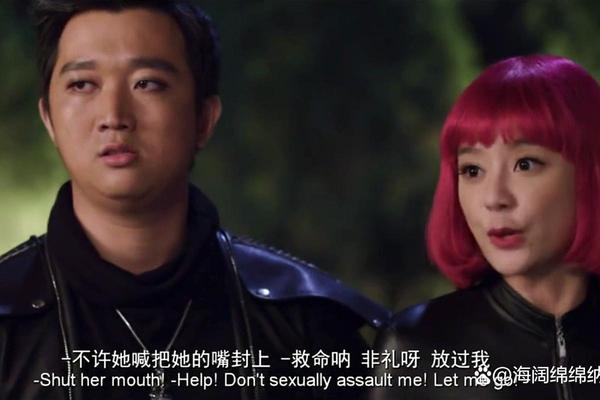 煎饼侠 迅雷