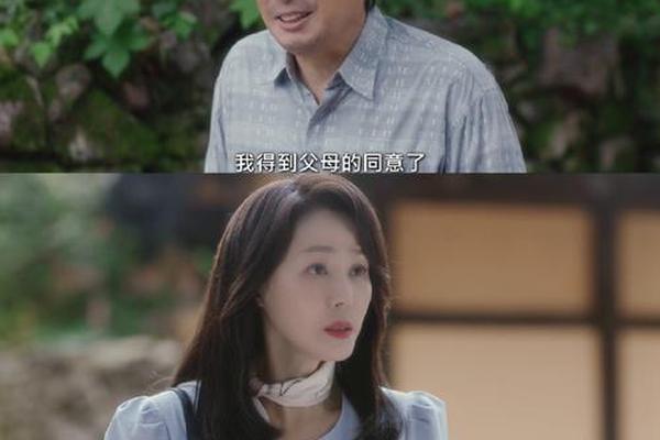 我不是情圣