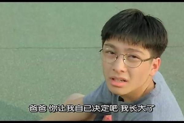 抢钱夫妻