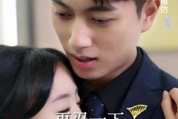 闪婚热恋进行时免费全集在线观看