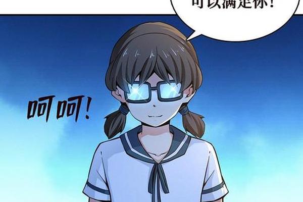 北方影院之甜蜜谎言