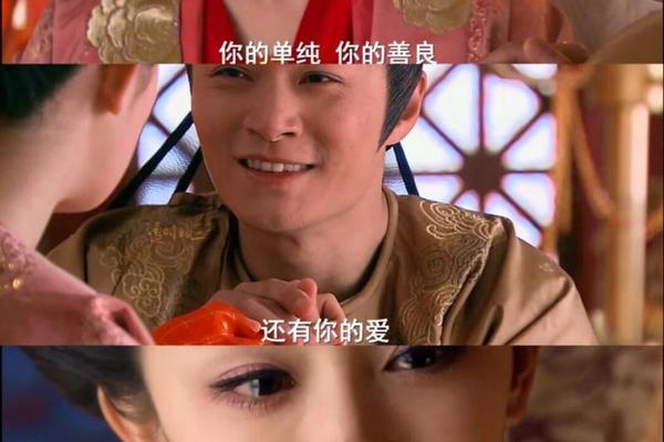 宫美人天下