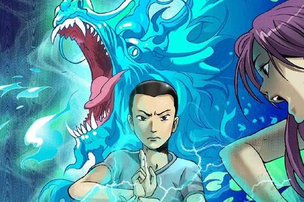 中国惊奇先生20