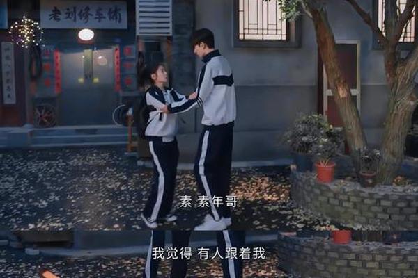 昔有琉璃瓦全集免费看