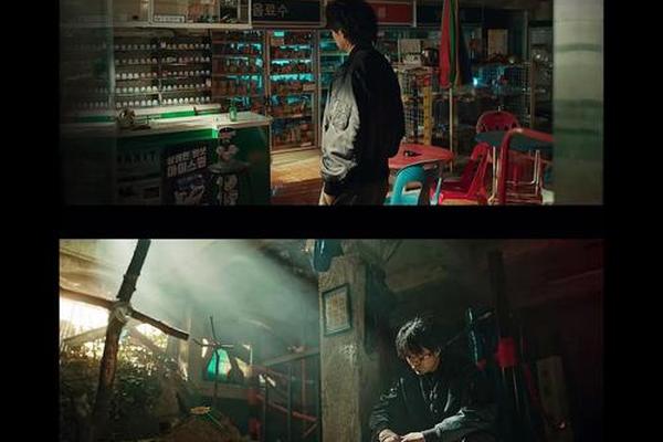 甜蜜家园免费观看