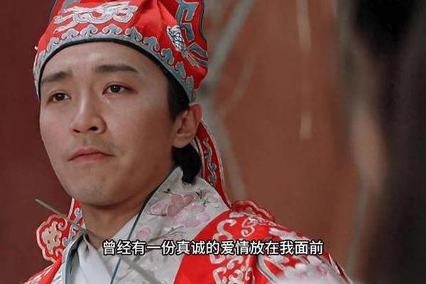 大话西游粤语