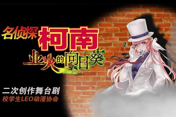 业火的向日葵下载