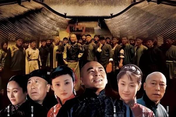 电视剧乔家大院全集