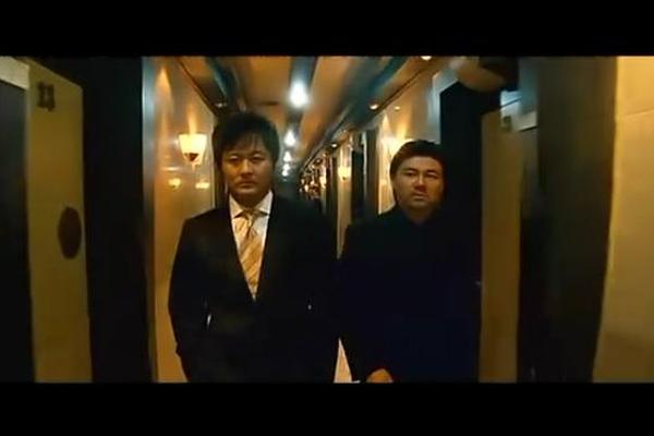 家族的荣誉3