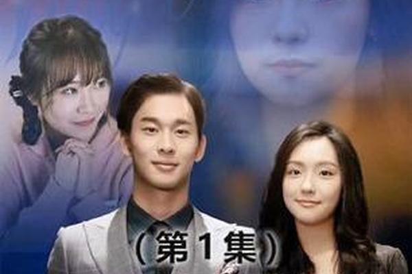 医神电影